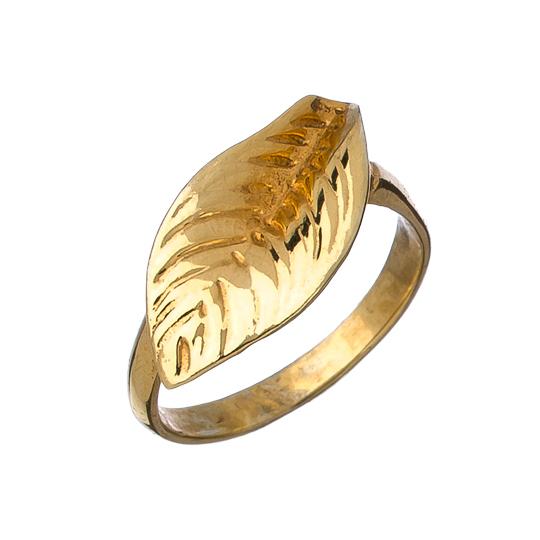 Alicia Marilyn Leaf Ring